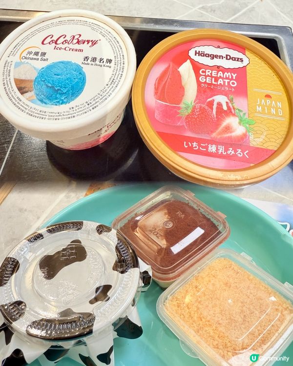 多款海鮮任食火鍋放題