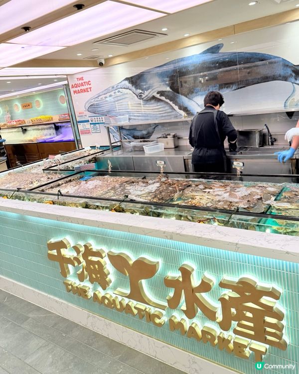 多款海鮮任食火鍋放題