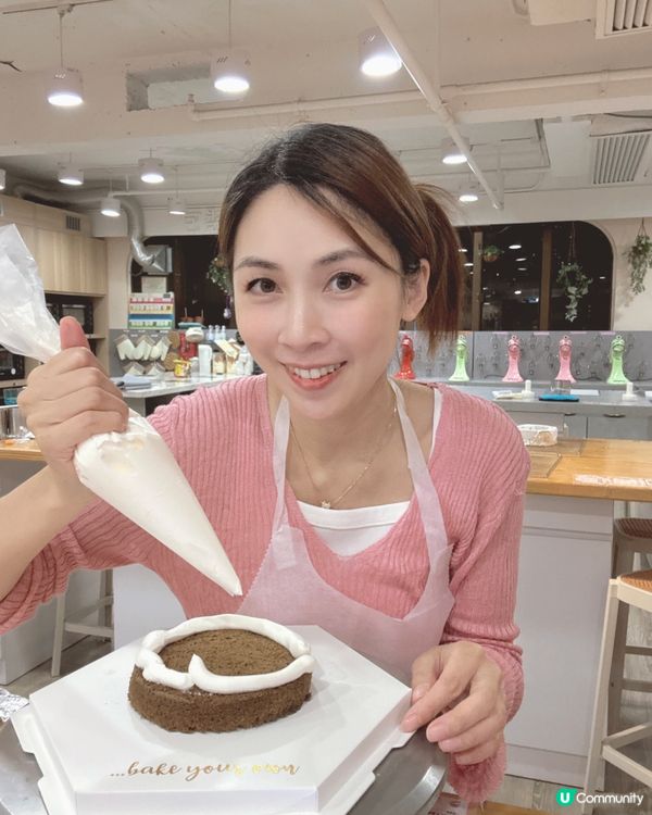 聖誕蛋糕預備好未？🎂 快啲嚟BYO整啦！