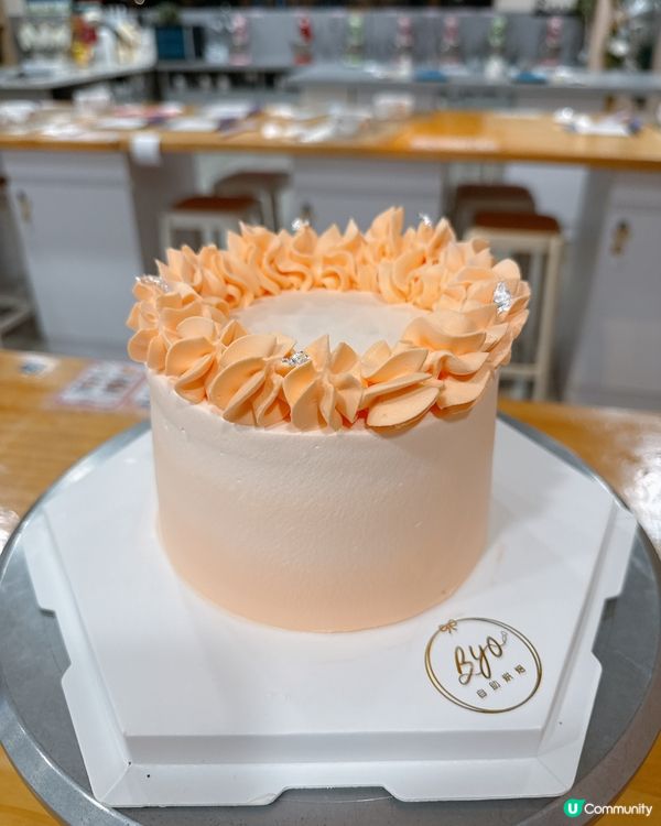 聖誕蛋糕預備好未？🎂 快啲嚟BYO整啦！