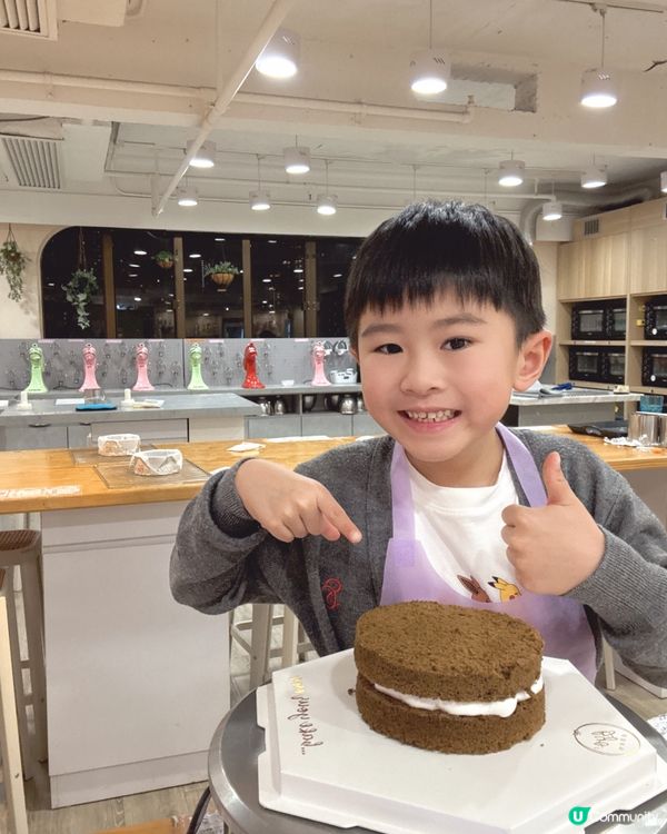 聖誕蛋糕預備好未？🎂 快啲嚟BYO整啦！