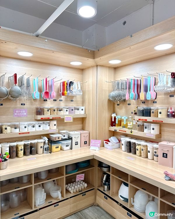 聖誕蛋糕預備好未？🎂 快啲嚟BYO整啦！