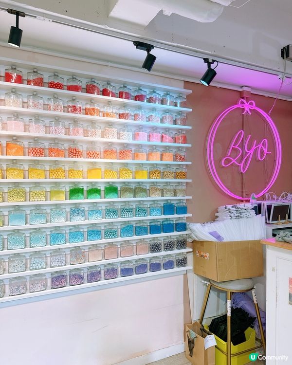 聖誕蛋糕預備好未？🎂 快啲嚟BYO整啦！