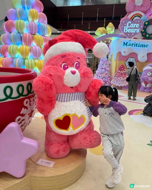 黎青衣城搵Care Bears打卡啦