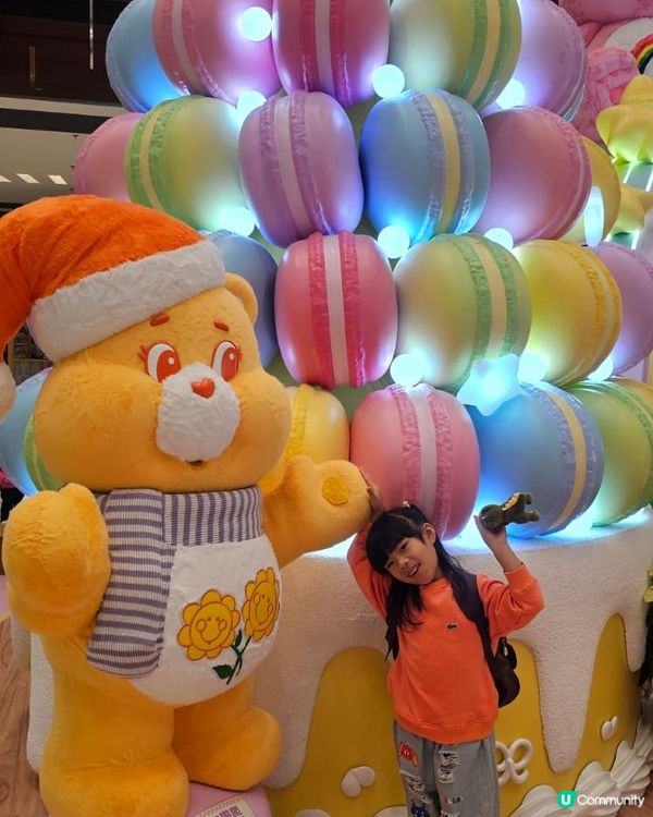 黎青衣城搵Care Bears打卡啦