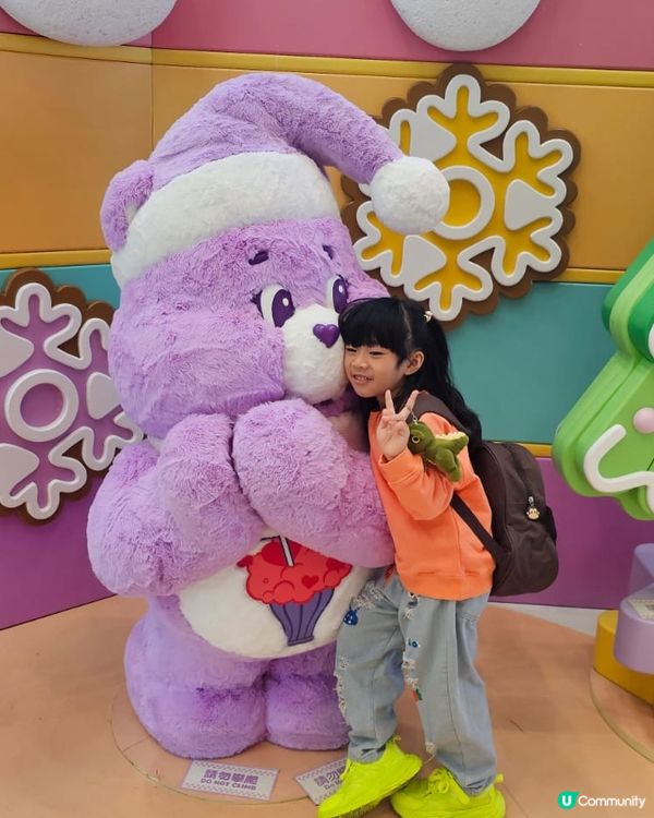 黎青衣城搵Care Bears打卡啦