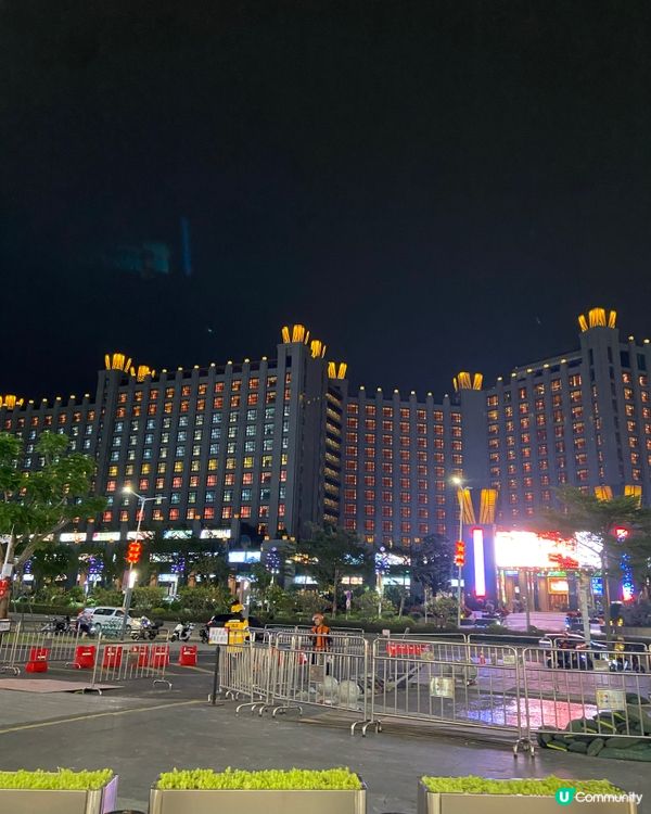 超推嘅珠海酒店👍🏻珠海金灣毛林酒店🤩