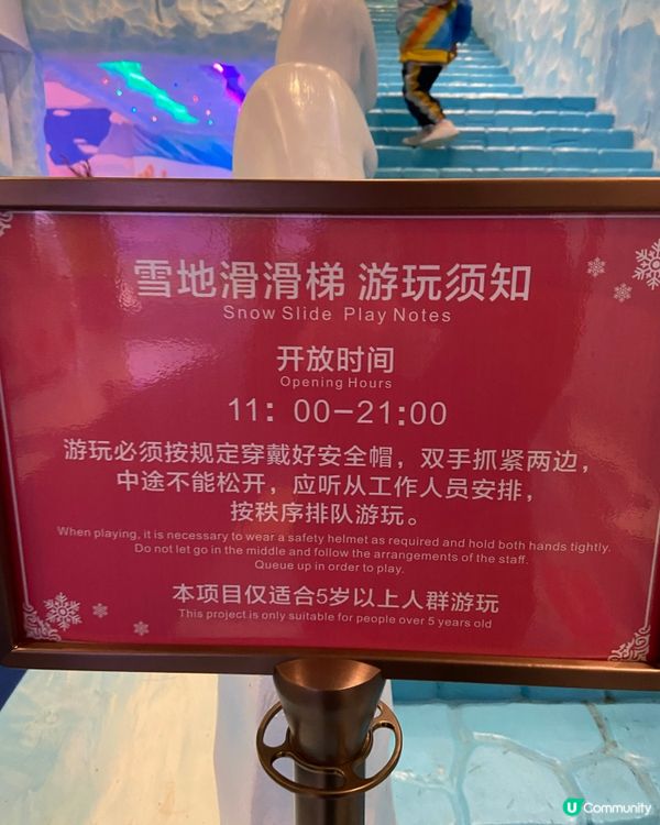 超推嘅珠海酒店👍🏻珠海金灣毛林酒店🤩