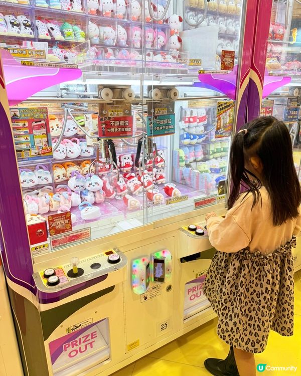 開箱NamcoX李錦記套裝