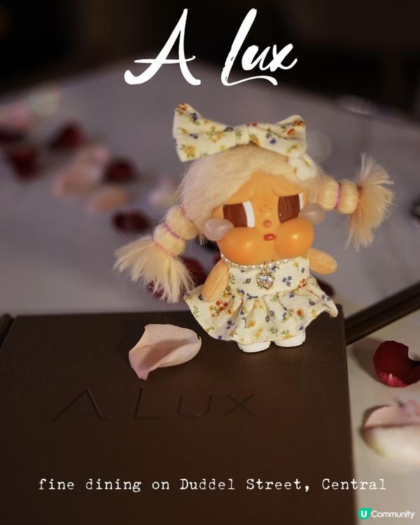 Ｉ中環隱世西日式Fine Dining ・A LuxＩ