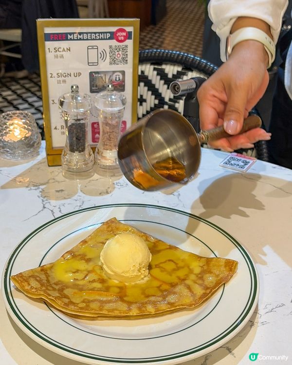 平民法國菜Odelice! 抵食晚市套餐🍴