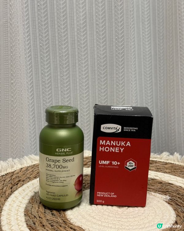 網購保健品超抵！gogo herbs足不出戶都買到🤩