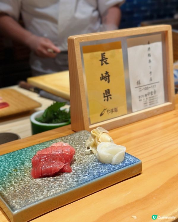 $680抵食Omakase