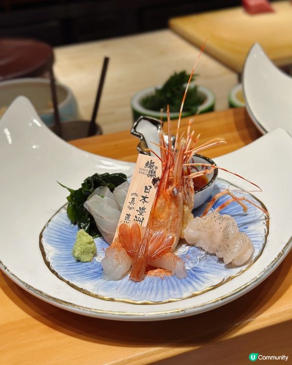 $680抵食Omakase