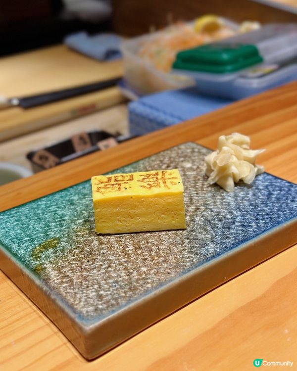 $680抵食Omakase
