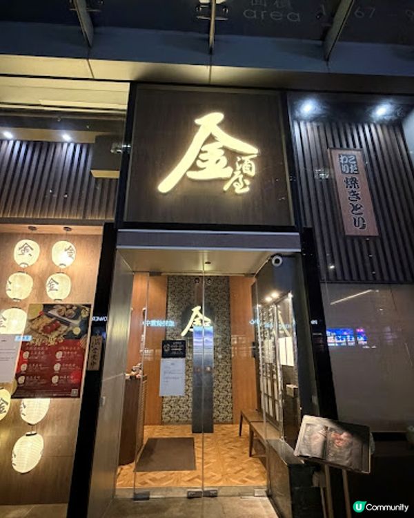 又大一歲。開心愉快