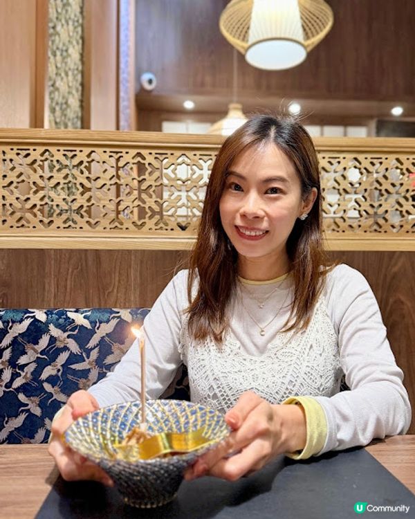 又大一歲。開心愉快