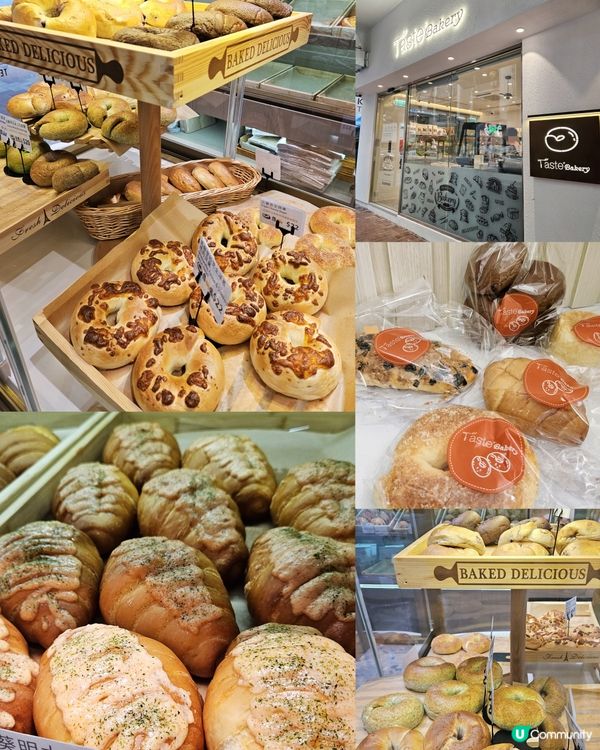 三重芝士貝果🤤！天后新開手作麵包店！🥯