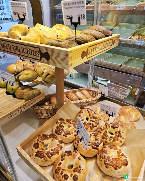 三重芝士貝果🤤！天后新開手作麵包店！🥯