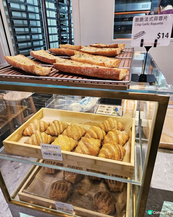 三重芝士貝果🤤！天后新開手作麵包店！🥯