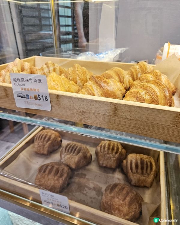 三重芝士貝果🤤！天后新開手作麵包店！🥯