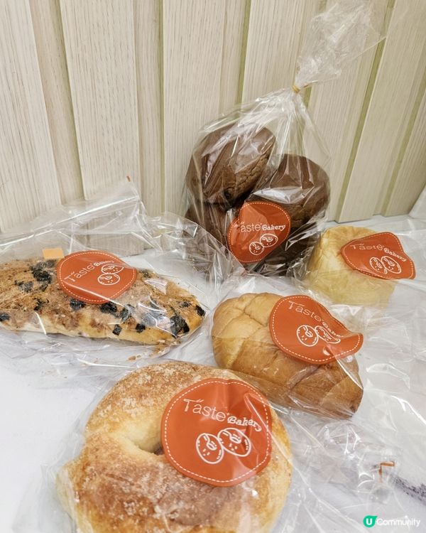 三重芝士貝果🤤！天后新開手作麵包店！🥯