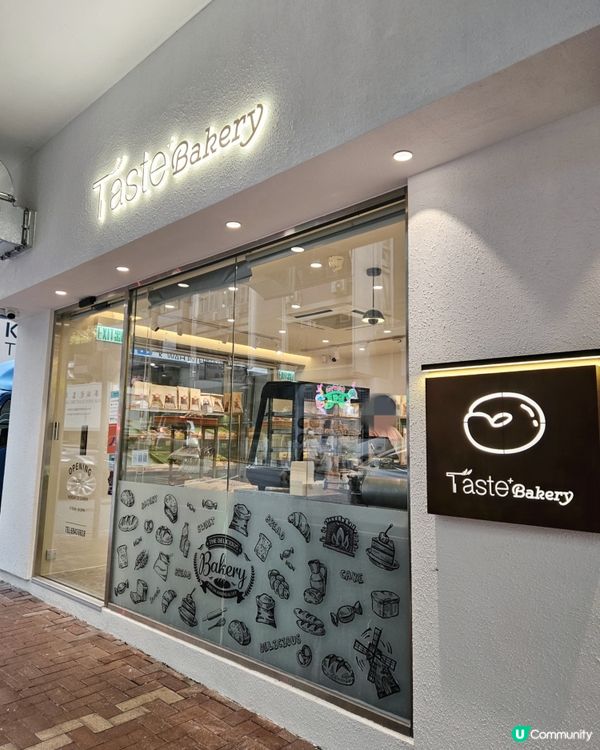 三重芝士貝果🤤！天后新開手作麵包店！🥯