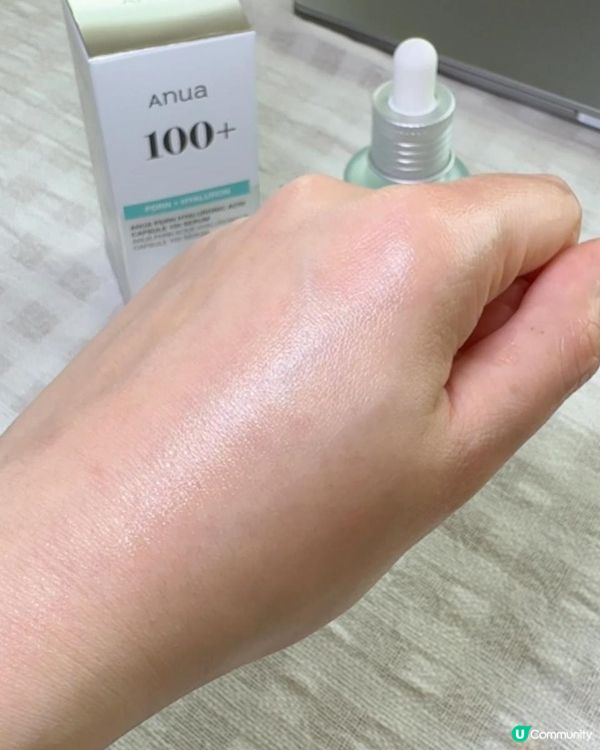 第2秒, 皮膚變滑了 lol !!! 果然係Olive Young既王牌!