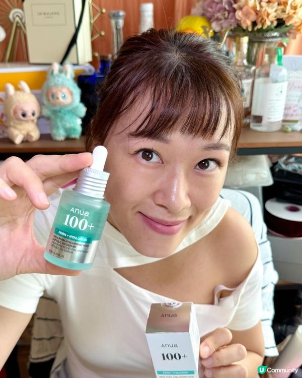 第2秒, 皮膚變滑了 lol !!! 果然係Olive Young既王牌!