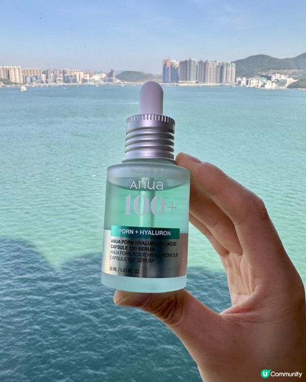 第2秒, 皮膚變滑了 lol !!! 果然係Olive Young既王牌!