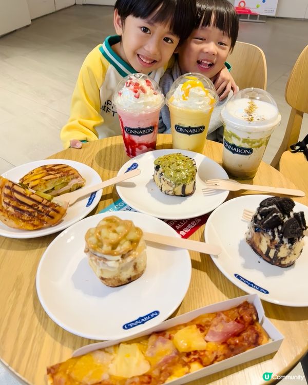 聖誕節2025‼️聖誕必吃肉桂甜點🎄