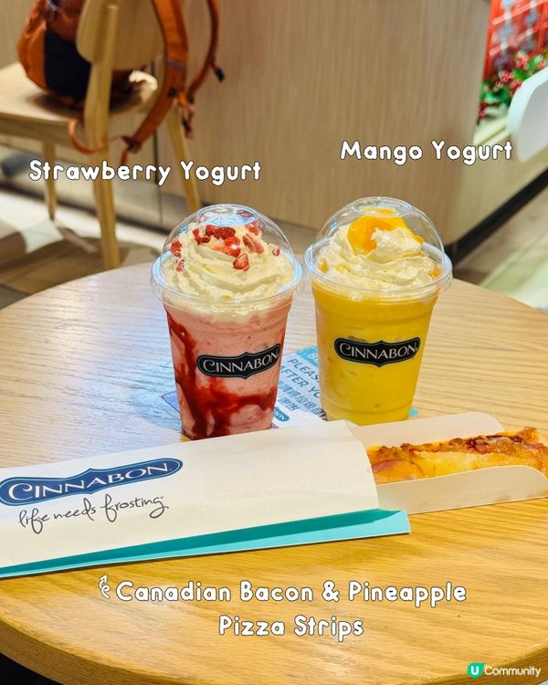 聖誕節2025‼️聖誕必吃肉桂甜點🎄