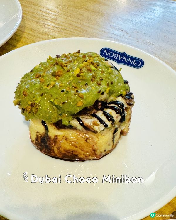 聖誕節2025‼️聖誕必吃肉桂甜點🎄