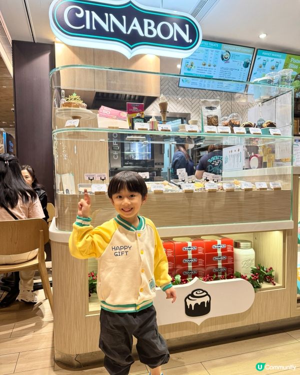 聖誕節2025‼️聖誕必吃肉桂甜點🎄