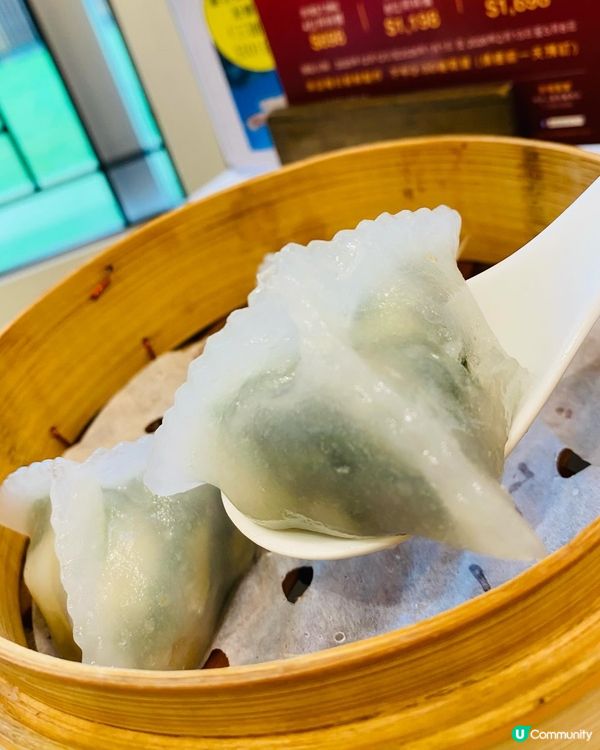 石門➡️➡️➡️彩福皇宴