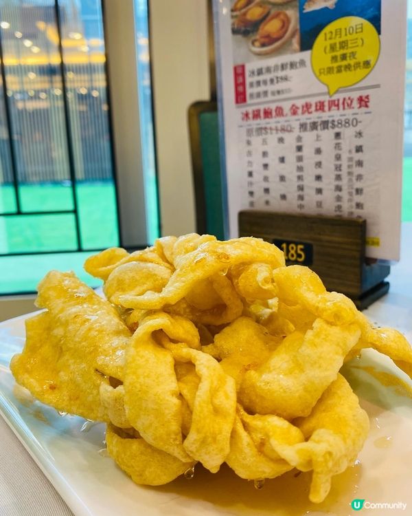 石門➡️➡️➡️彩福皇宴