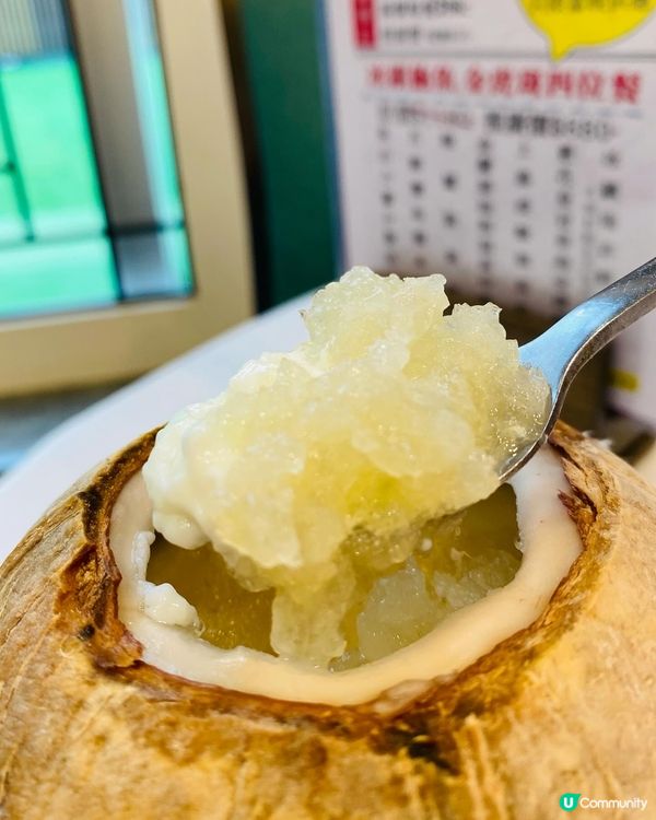 石門➡️➡️➡️彩福皇宴