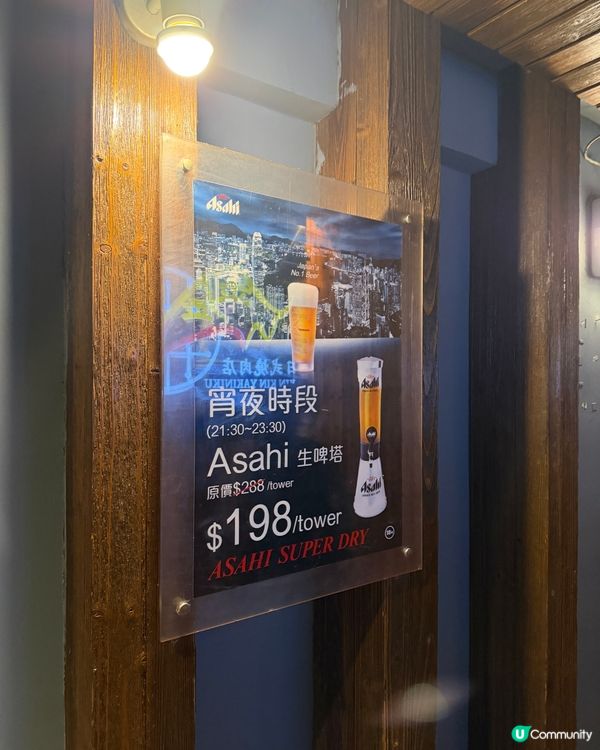 香港燒肉界破格價！呢個價食到A4和牛+松葉蟹…
