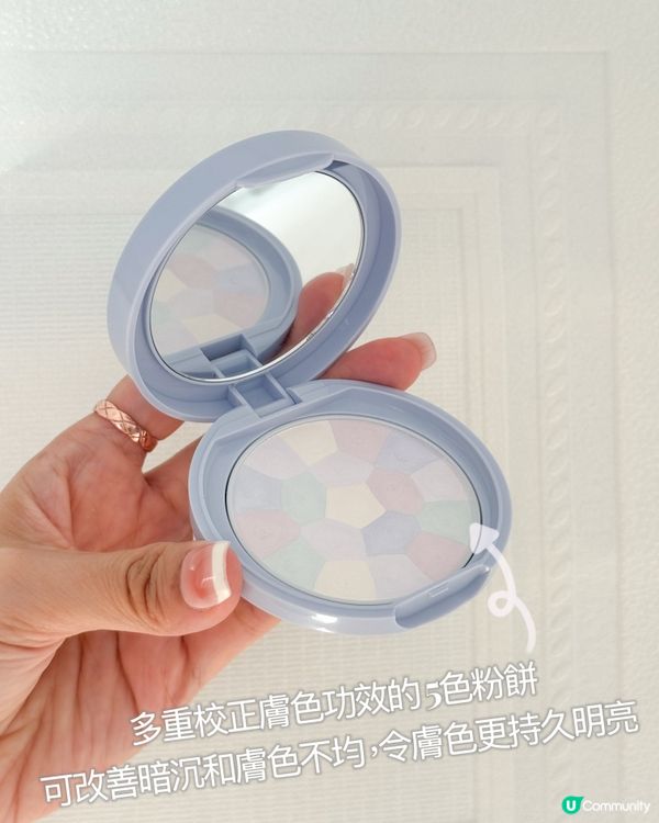 【閃亮透白粉餅！✨ 繡球花色必入！】🌸