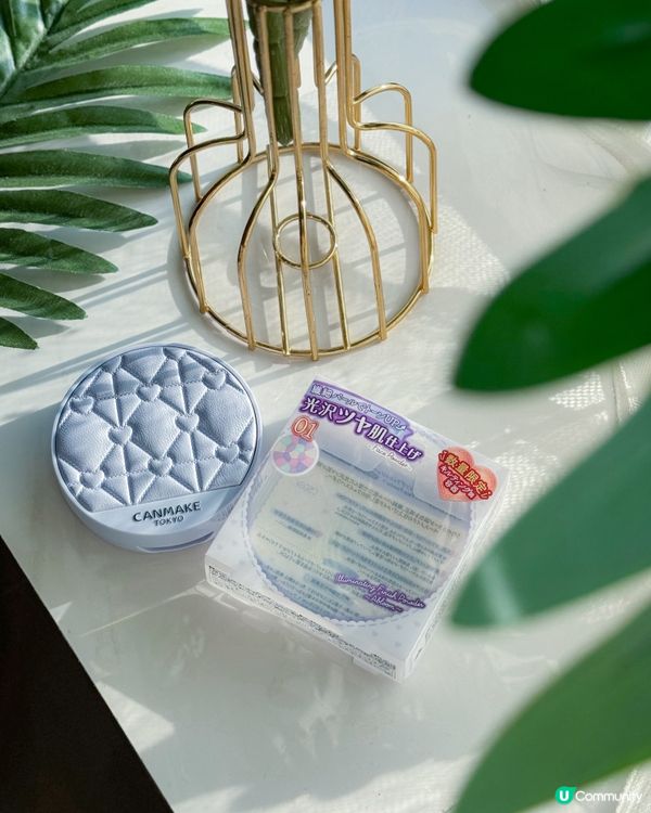 【閃亮透白粉餅！✨ 繡球花色必入！】🌸