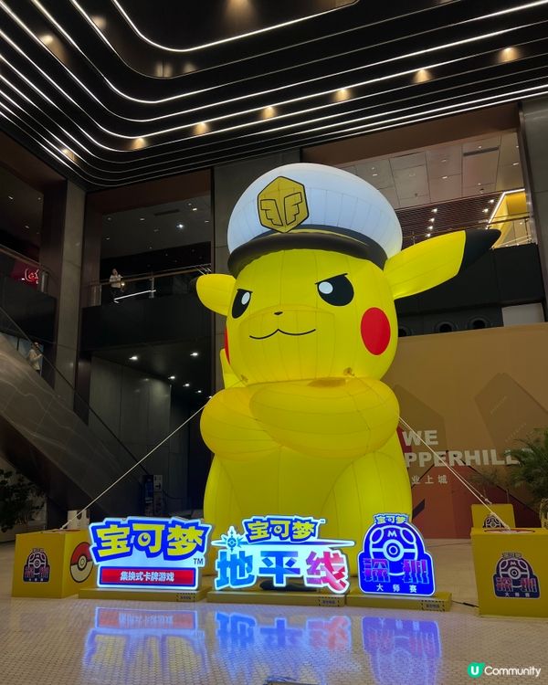 Pokemon大師賽！