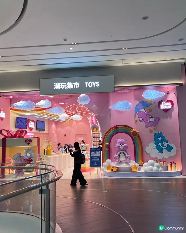 Carebears專門店,so cute!