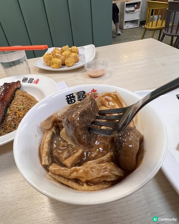 ‼️$42‼️ 枝竹羊腩飯‼️