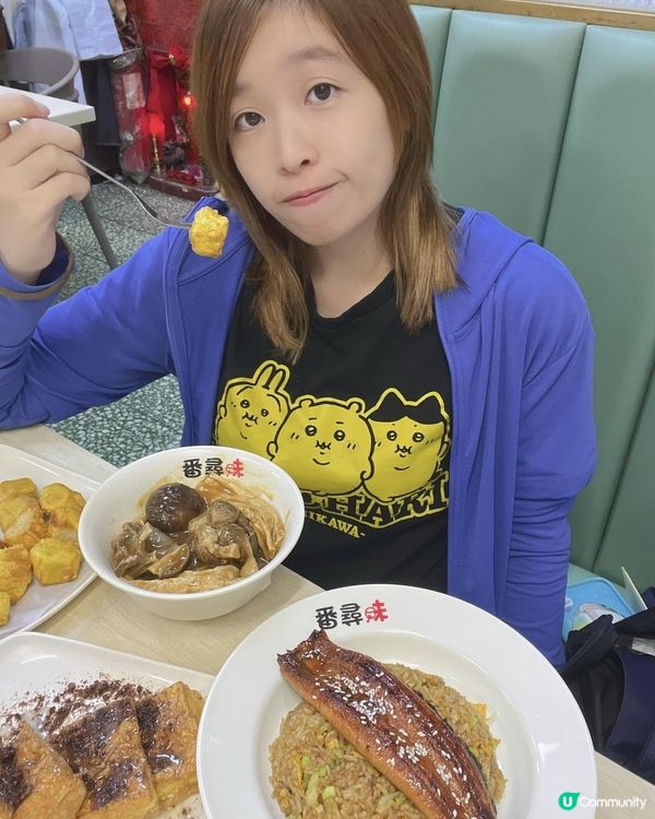 ‼️$42‼️ 枝竹羊腩飯‼️