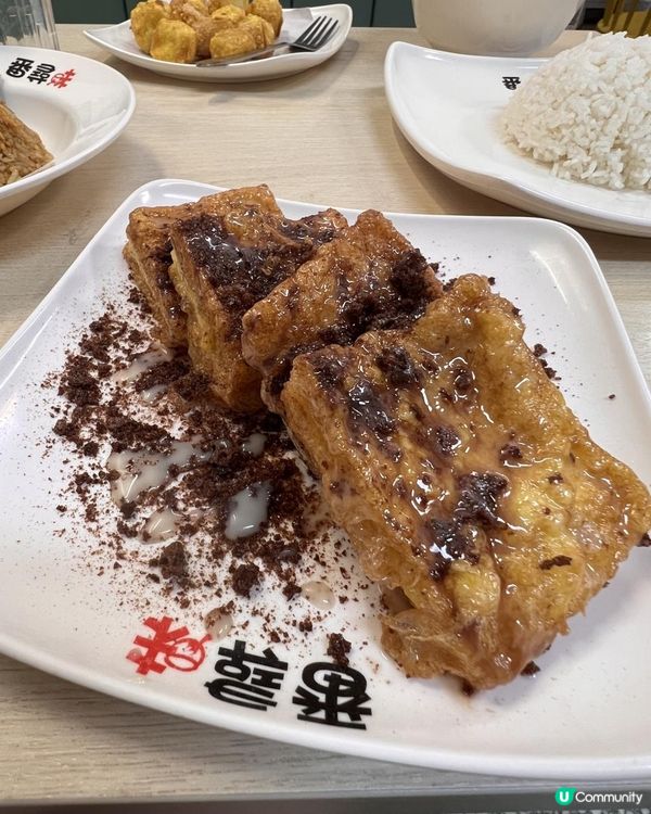 ‼️$42‼️ 枝竹羊腩飯‼️