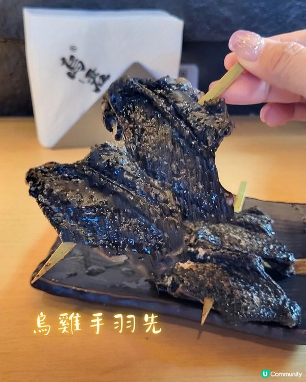 聖約北上｜于黑金方舟，嘗一口炭火詩篇