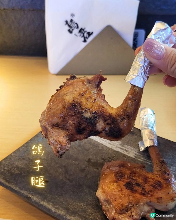 聖約北上｜于黑金方舟，嘗一口炭火詩篇