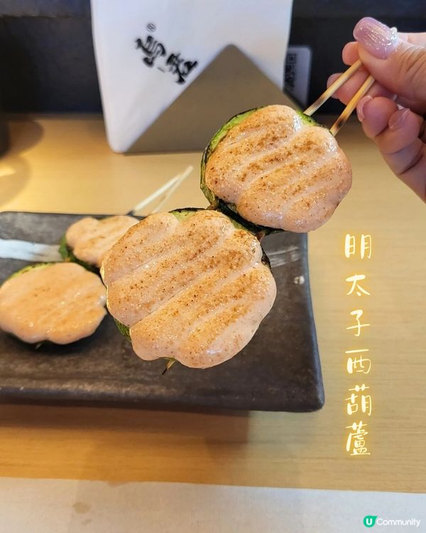 聖約北上｜于黑金方舟，嘗一口炭火詩篇