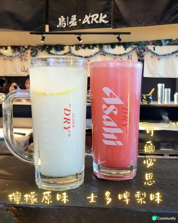 聖約北上｜于黑金方舟，嘗一口炭火詩篇