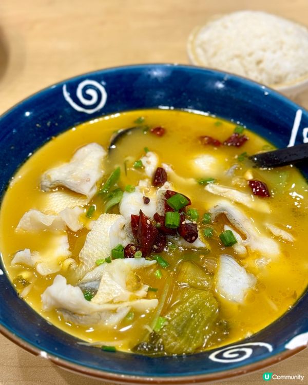 紅磡性價比天花板酸菜魚 酸辣惹味